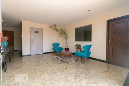 Apartamento para alugar com 56m², 2 quartos e 1 vagaHall de Entrada