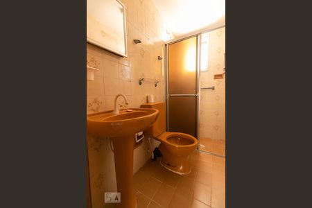 Apartamento para alugar com 56m², 2 quartos e 1 vagaBanheiro 1