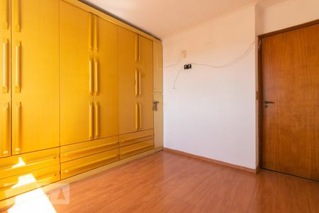 Apartamento para alugar com 56m², 2 quartos e 1 vagaQuarto 2