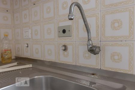 Apartamento à venda com 202m², 3 quartos e 1 vaga Apartamento à venda com 202m², 3 quartos e 1 vagaCozinha