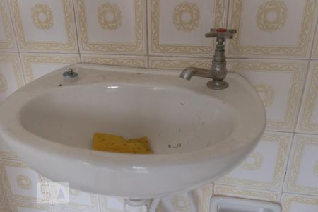 Apartamento à venda com 202m², 3 quartos e 1 vaga Apartamento à venda com 202m², 3 quartos e 1 vagaBanheiro de Serviço