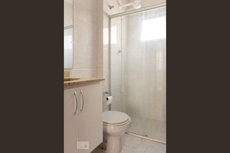 Apartamento para alugar com 150m², 2 quartos e 2 vagasBanheiro do Quarto 1