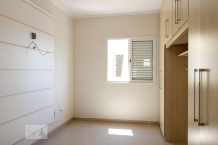 Apartamento para alugar com 150m², 2 quartos e 2 vagasQuarto 1
