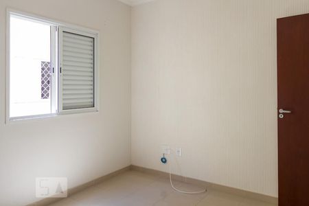 Apartamento para alugar com 150m², 2 quartos e 2 vagasQuarto 2