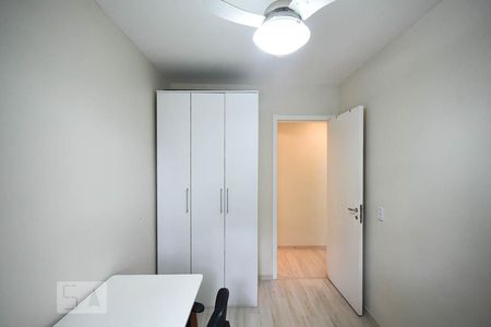 Apartamento à venda com 49m², 2 quartos e 1 vagaQuarto 1