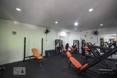 Apartamento à venda com 49m², 2 quartos e 1 vagaAcademia