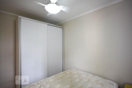 Apartamento à venda com 49m², 2 quartos e 1 vagaQuarto 2