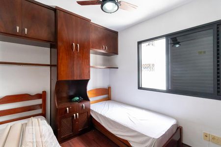 Quarto   de apartamento para alugar com 2 quartos, 70m² em Cerqueira César, São Paulo