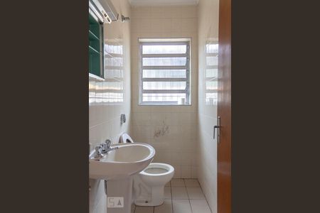 Casa à venda com 250m², 3 quartos e 7 vagasLavabo