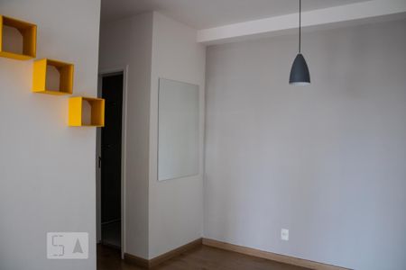 Apartamento à venda com 2 quartos, 67m² em Jardim Santa Cruz (sacomã), São Paulo