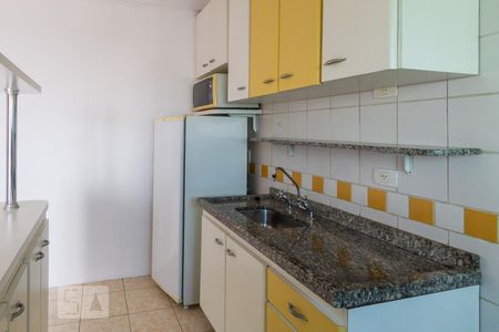 Apartamento para alugar com 42m², 1 quarto e 1 vaga Apartamento para alugar com 42m², 1 quarto e 1 vagaCozinha