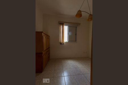 Apartamento para alugar com 42m², 1 quarto e 1 vaga Apartamento para alugar com 42m², 1 quarto e 1 vagaQuarto