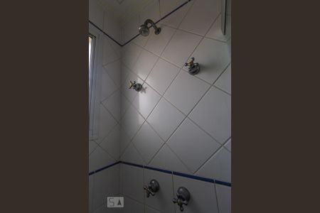 Apartamento para alugar com 42m², 1 quarto e 1 vaga Apartamento para alugar com 42m², 1 quarto e 1 vagaChuveiro
