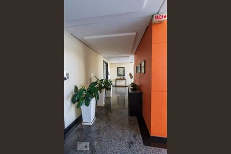 Apartamento para alugar com 42m², 1 quarto e 1 vaga Apartamento para alugar com 42m², 1 quarto e 1 vagaHall