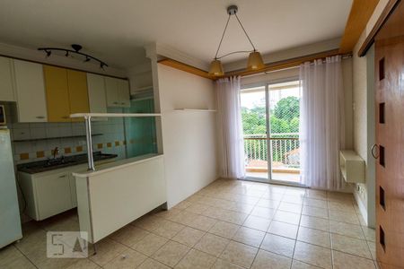 Apartamento para alugar com 42m², 1 quarto e 1 vaga Apartamento para alugar com 42m², 1 quarto e 1 vagaSala