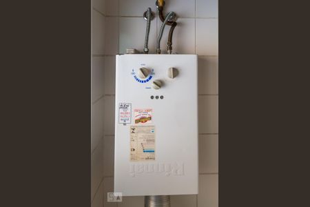 Apartamento para alugar com 42m², 1 quarto e 1 vaga Apartamento para alugar com 42m², 1 quarto e 1 vagaAquecedor