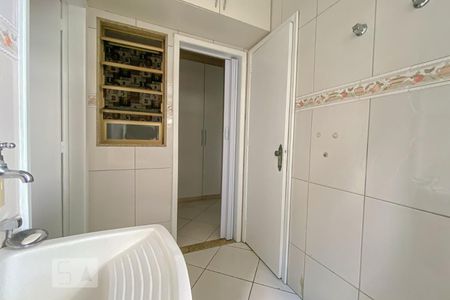 Apartamento à venda com 76m², 2 quartos e 1 vagaÁrea de Serviço