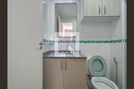 Apartamento para alugar com 70m², 1 quarto e 1 vaga Apartamento para alugar com 70m², 1 quarto e 1 vagaBanheiro da Suíte