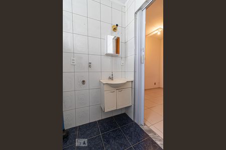 Banheiro da Suíte de apartamento à venda com 2 quartos, 56m² em Consolação, São Paulo