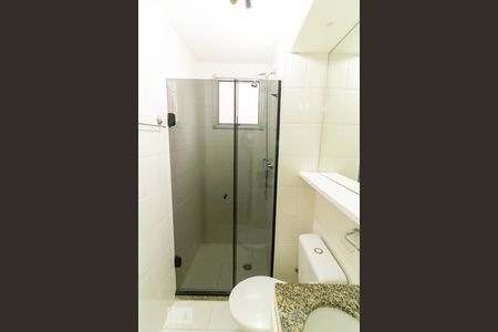 Apartamento para alugar com 47m², 2 quartos e 1 vagaBanheiro