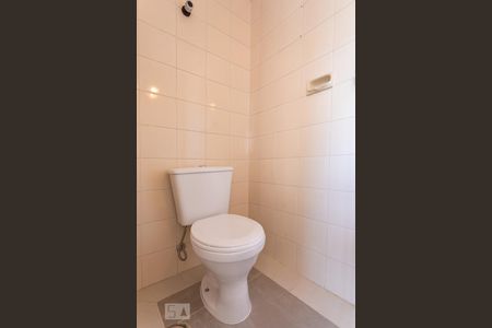 Apartamento à venda com 70m², 2 quartos e 1 vagaBanheiro de Serviço