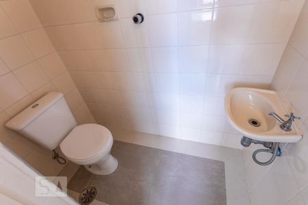 Apartamento à venda com 70m², 2 quartos e 1 vagaBanheiro de Serviço