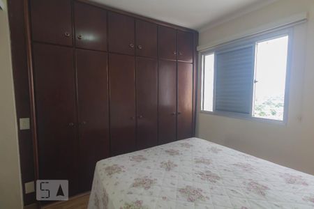 Apartamento à venda com 65m², 3 quartos e 1 vaga Apartamento à venda com 65m², 3 quartos e 1 vagaQuarto 3