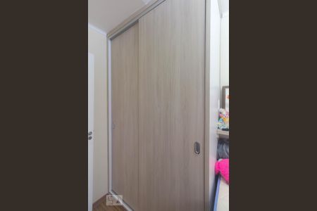 Apartamento à venda com 65m², 3 quartos e 1 vaga Apartamento à venda com 65m², 3 quartos e 1 vagaQuarto 1