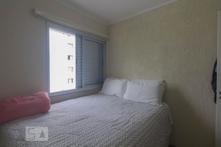 Apartamento à venda com 65m², 3 quartos e 1 vaga Apartamento à venda com 65m², 3 quartos e 1 vagaQuarto 2
