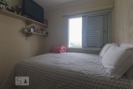 Apartamento à venda com 65m², 3 quartos e 1 vaga Apartamento à venda com 65m², 3 quartos e 1 vagaQuarto 2