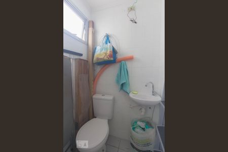Apartamento à venda com 65m², 3 quartos e 1 vaga Apartamento à venda com 65m², 3 quartos e 1 vagaÁrea de Serviço - Banheiro