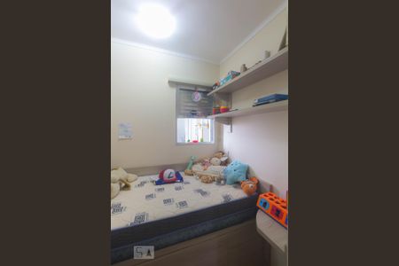 Apartamento à venda com 65m², 3 quartos e 1 vaga Apartamento à venda com 65m², 3 quartos e 1 vagaQuarto 1