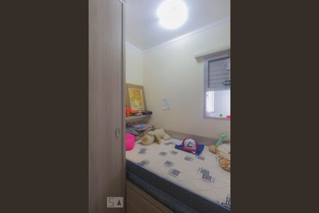 Apartamento à venda com 65m², 3 quartos e 1 vaga Apartamento à venda com 65m², 3 quartos e 1 vagaQuarto 1
