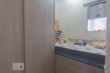 Apartamento à venda com 65m², 3 quartos e 1 vaga Apartamento à venda com 65m², 3 quartos e 1 vagaQuarto 1