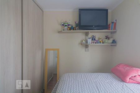 Apartamento à venda com 65m², 3 quartos e 1 vaga Apartamento à venda com 65m², 3 quartos e 1 vagaQuarto 2