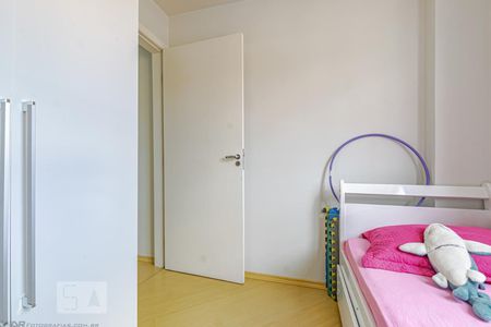 1º Dormitório de apartamento para alugar com 2 quartos, 70m² em Santa Cândida, Curitiba