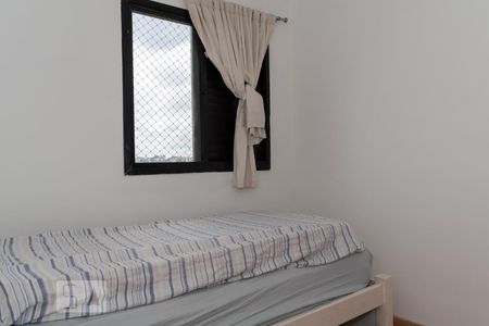 Apartamento à venda com 60m², 3 quartos e 1 vagaQuarto 1