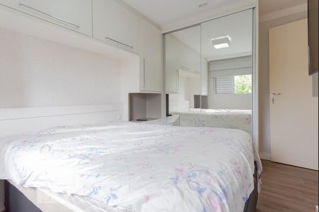 Quarto 1 de apartamento para alugar com 2 quartos, 48m² em Vila Carminha, Campinas