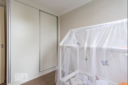 Quarto 2 de apartamento para alugar com 2 quartos, 48m² em Vila Carminha, Campinas