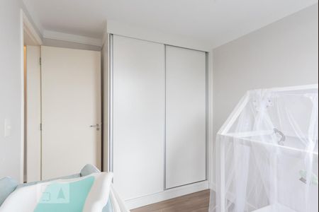 Quarto 2 de apartamento para alugar com 2 quartos, 48m² em Vila Carminha, Campinas