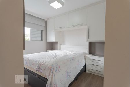 Apartamento para alugar com 48m², 2 quartos e 1 vagaQuarto 1