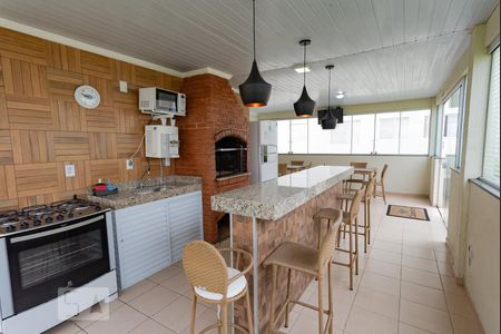 Apartamento para alugar com 48m², 2 quartos e 1 vagaEspaço Gourmet