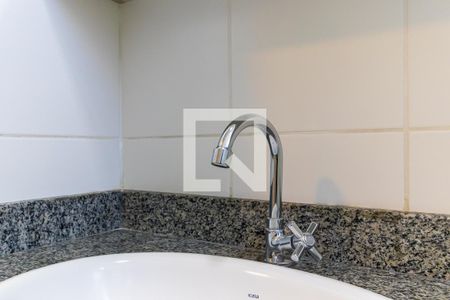 Apartamento para alugar com 50m², 2 quartos e 1 vaga Apartamento para alugar com 50m², 2 quartos e 1 vagaBanheiro