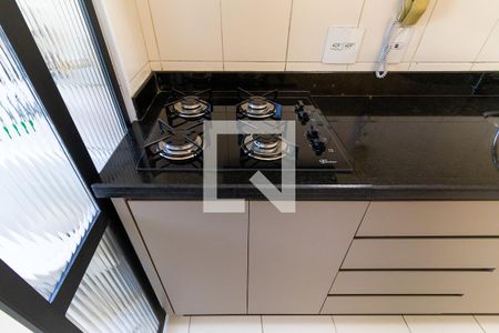 Apartamento para alugar com 50m², 2 quartos e 1 vaga Apartamento para alugar com 50m², 2 quartos e 1 vagaCozinha