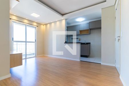 Apartamento para alugar com 50m², 2 quartos e 1 vaga Apartamento para alugar com 50m², 2 quartos e 1 vagaSala