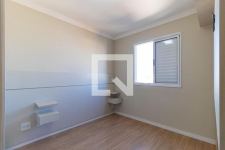Quarto 1 de apartamento para alugar com 2 quartos, 50m² em Vila Industrial (campinas), Campinas