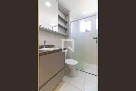 Apartamento para alugar com 50m², 2 quartos e 1 vaga Apartamento para alugar com 50m², 2 quartos e 1 vagaBanheiro