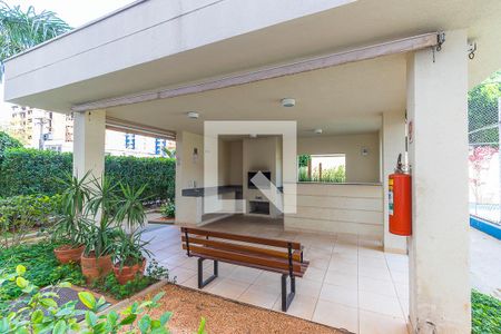 Apartamento para alugar com 50m², 2 quartos e 1 vaga Apartamento para alugar com 50m², 2 quartos e 1 vagaÁrea comum - Churrasqueira