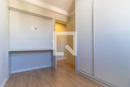 Apartamento para alugar com 50m², 2 quartos e 1 vaga Apartamento para alugar com 50m², 2 quartos e 1 vagaQuarto 2