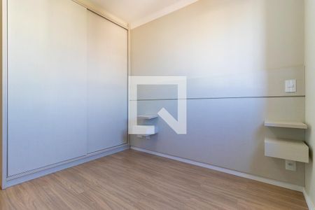 Apartamento para alugar com 50m², 2 quartos e 1 vaga Apartamento para alugar com 50m², 2 quartos e 1 vagaQuarto 1